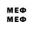 МЕТАДОН methadone Andjik34