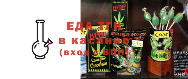 кокаин колумбия Вязьма