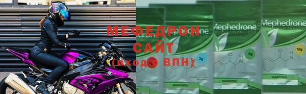кокаин колумбия Вязьма