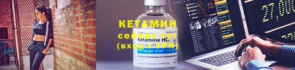 кокаин колумбия Вязьма