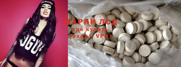 меф Вяземский