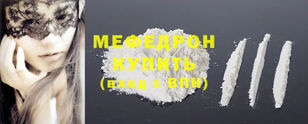 кокаин колумбия Вязьма