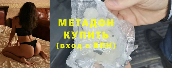 меф Вяземский