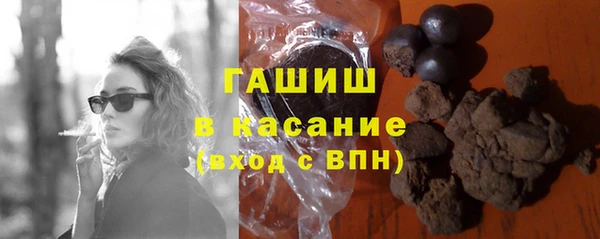 скорость Вязники