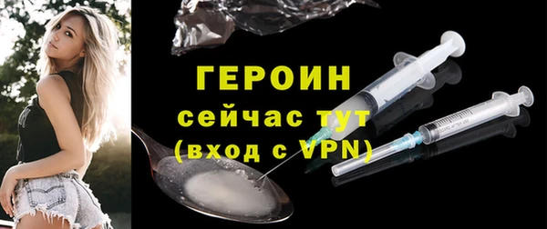скорость Вязники