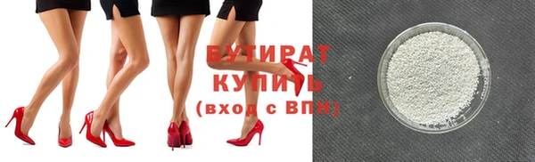 скорость Вязники