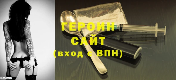 скорость Вязники