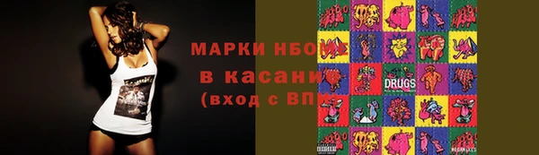 кокаин колумбия Вязьма