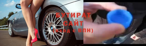 скорость Вязники