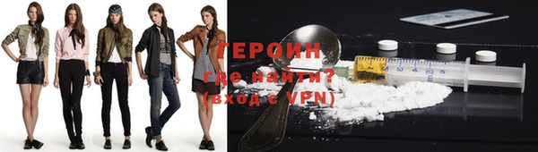 скорость Вязники