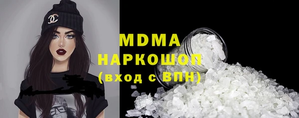 скорость Вязники