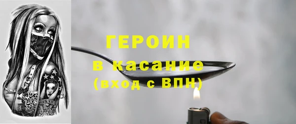 Альфа ПВП Верея