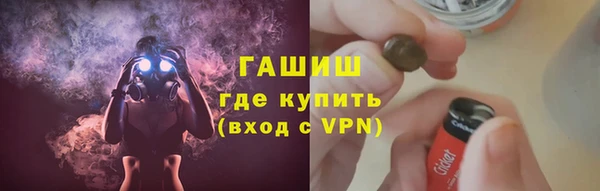 кокаин колумбия Вязьма