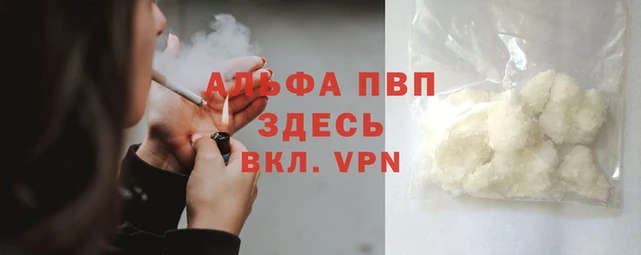 кокаин колумбия Вязьма