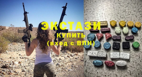 кокаин колумбия Вязьма