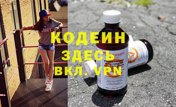 spice Верхнеуральск