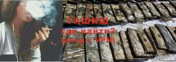 скорость Вязники