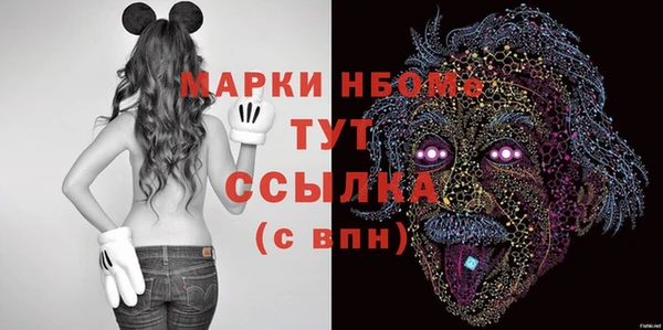 скорость Вязники