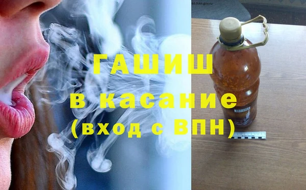 кокаин колумбия Вязьма