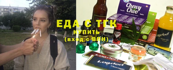 кокаин колумбия Вязьма