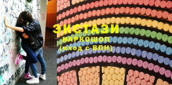 меф Вяземский