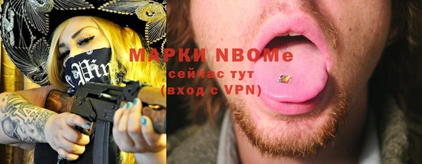 кокаин колумбия Вязьма
