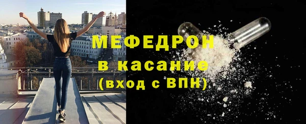 кокаин колумбия Вязьма