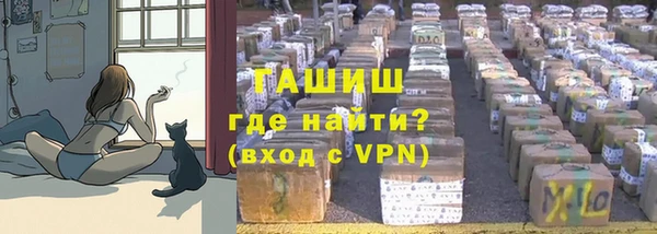 кокаин колумбия Вязьма