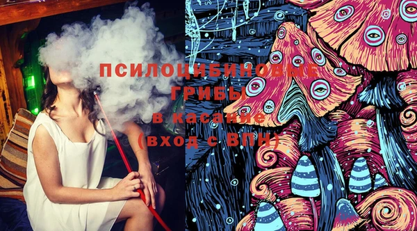 скорость Вязники