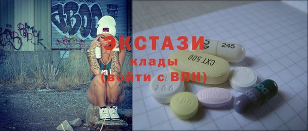 скорость Вязники