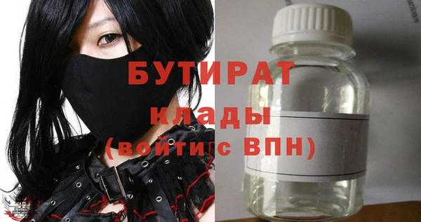 кокаин колумбия Вязьма
